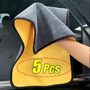 Car Accessories Microfiber for the Car Detailing Tools Automotive Cleaning Home Appliance Kitchen Towels Bath Towel Wash Rag Dry