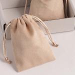 Ivory Suede Gift Bags Custom Logo Sack All size Watch Perfume Eyelashes Makeup Drawstring Pouches Jewelry Sachets